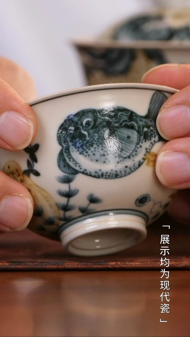 一生一物河豚杯@@ysyw15