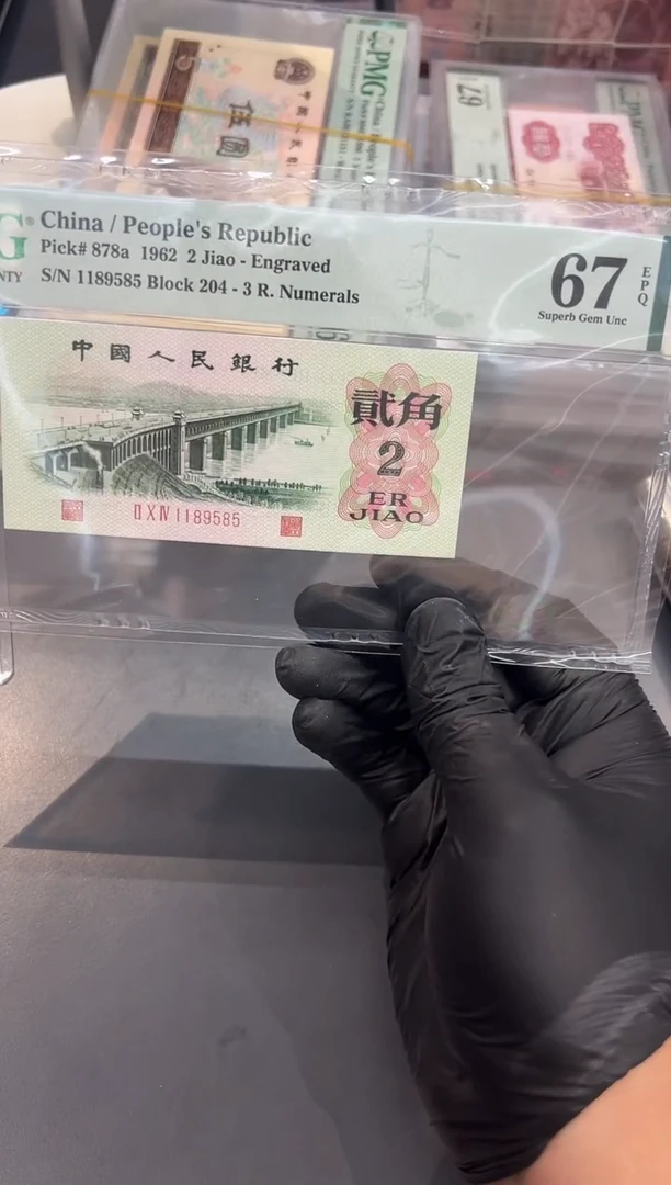 大桥尾585单张。。。。