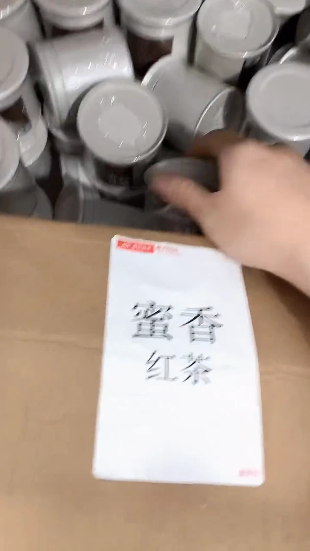瓷片陶瓷茶具茶器