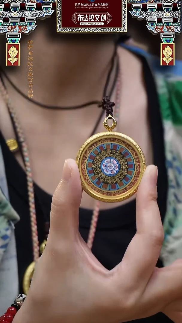 吊坠纯手绘原矿原料六字真言