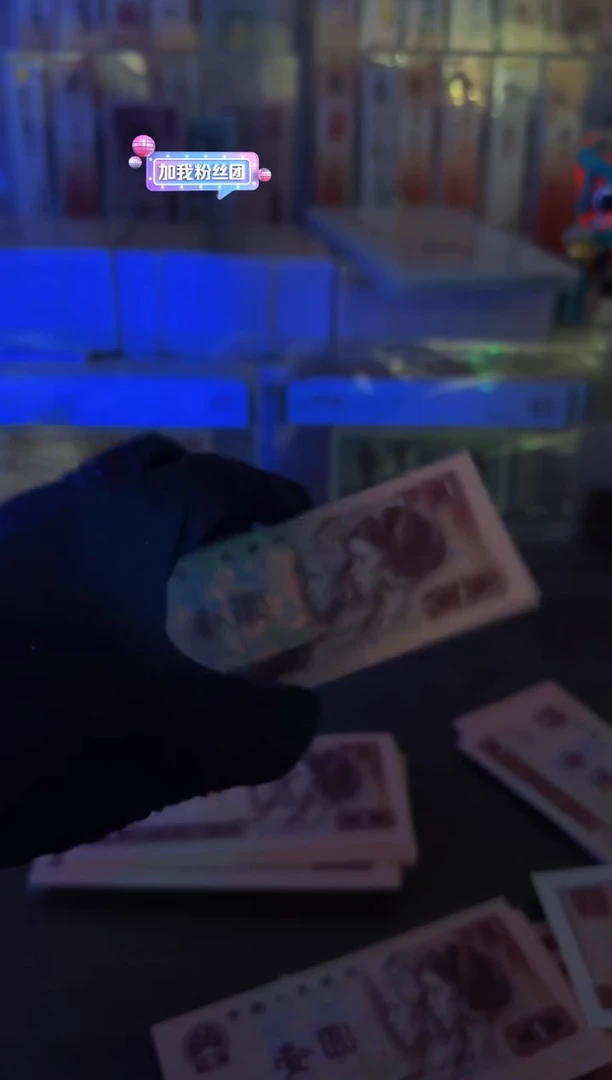 【闪购商品】901 YN99850361-70标十