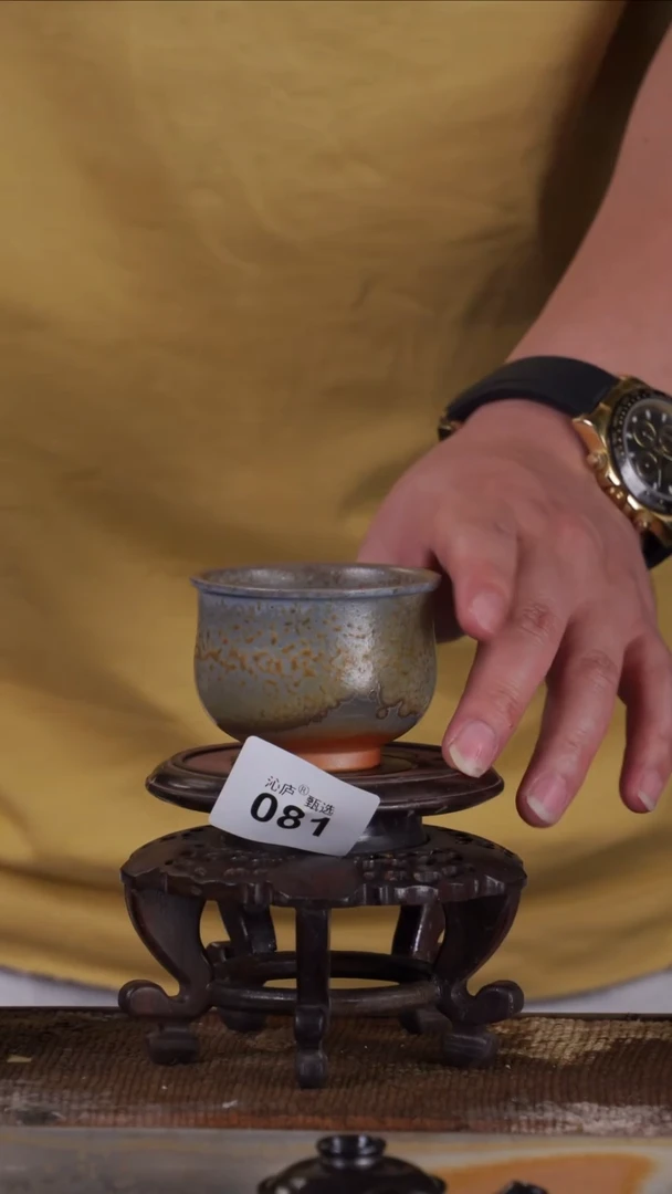 沁庐甄选全手工柴烧