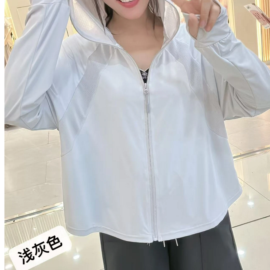 女士休闲外套829-1-A119#