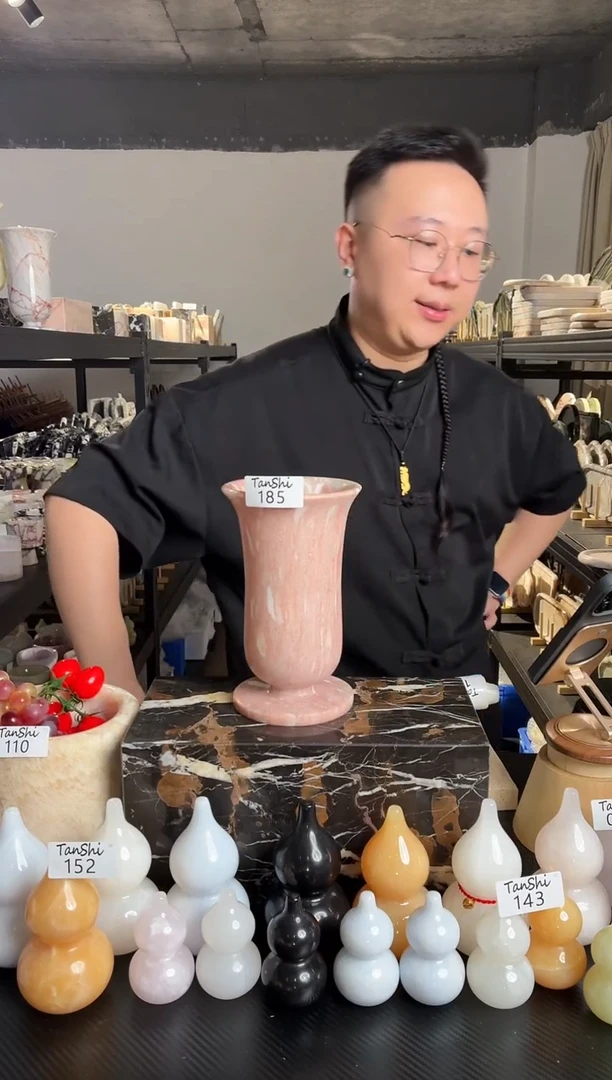 石材185宝粉喇叭花瓶