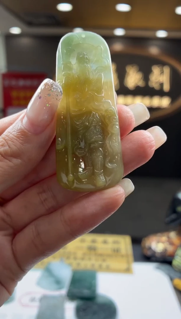 未镶嵌定制翡翠BJ0050839