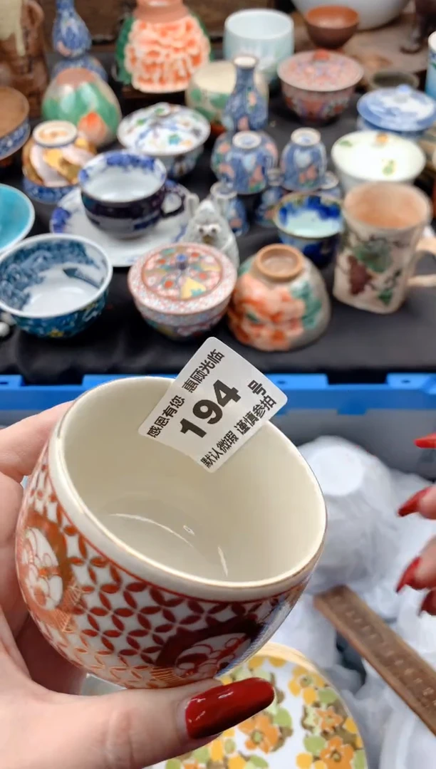 【闪购商品】瓷片194号九姑娘工艺品瓷器