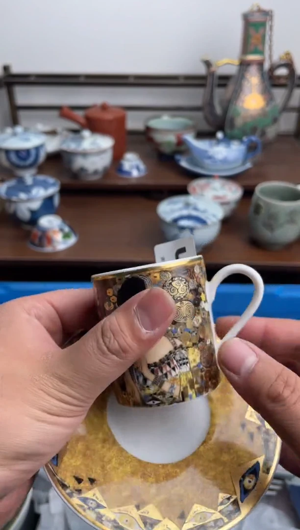 瓷片380-U-满20包邮48h凑单