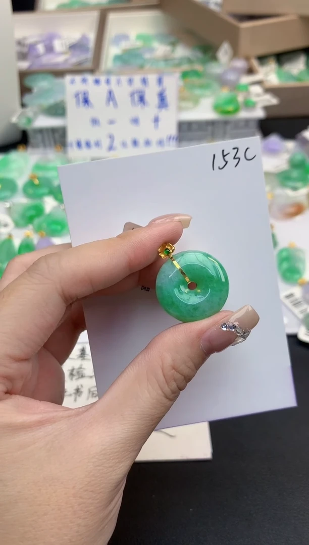 颈饰18K金镶嵌翡翠11111111