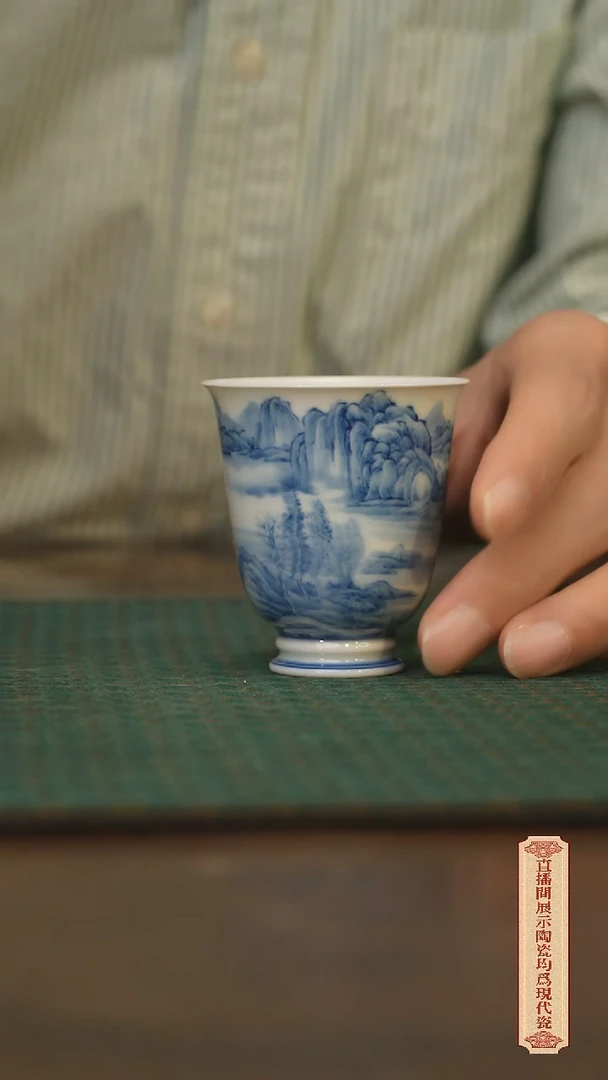 瓷片柴窑青花破价福利