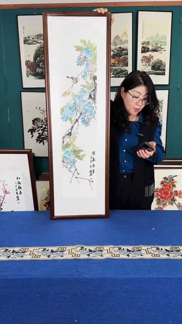 国画35*123紫藤实木装裱