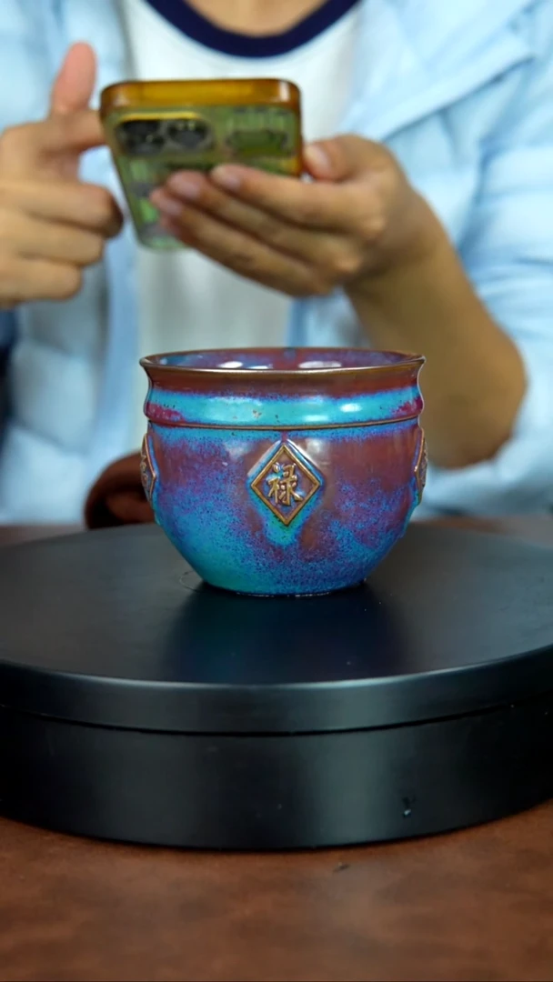 398号/禹州神垕特产】郭义兴原矿原产地钧瓷茶具