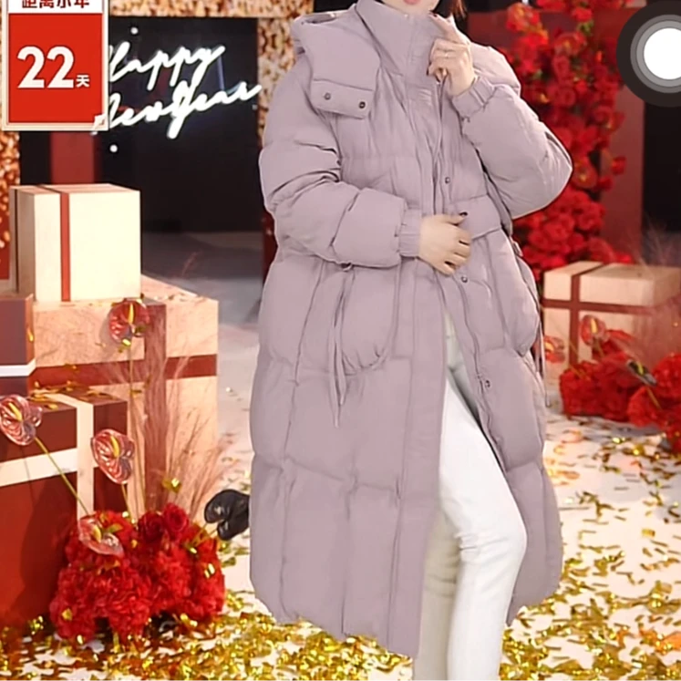 【艺菲专属】女士长款羽绒服