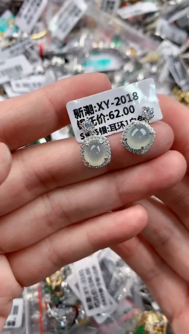 银S925镶嵌戒指翡翠555    2
