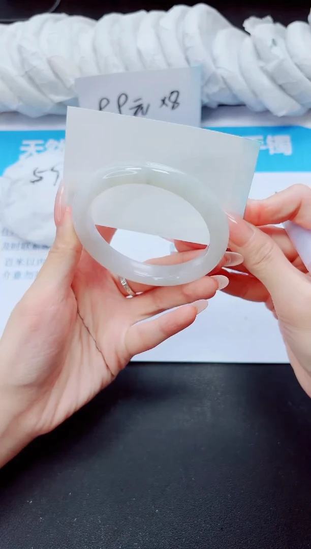 石英质玉手镯未镶嵌6/56.2