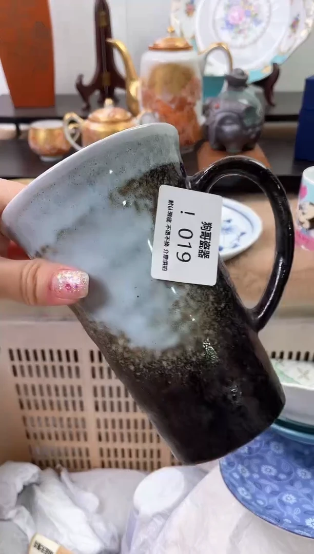 【闪购商品】瓷片19海外中古回流瓷器 默认瑕疵慎拍