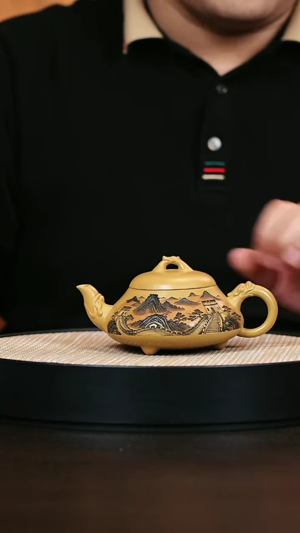 茶壶紫砂龙瓢 帝王金段