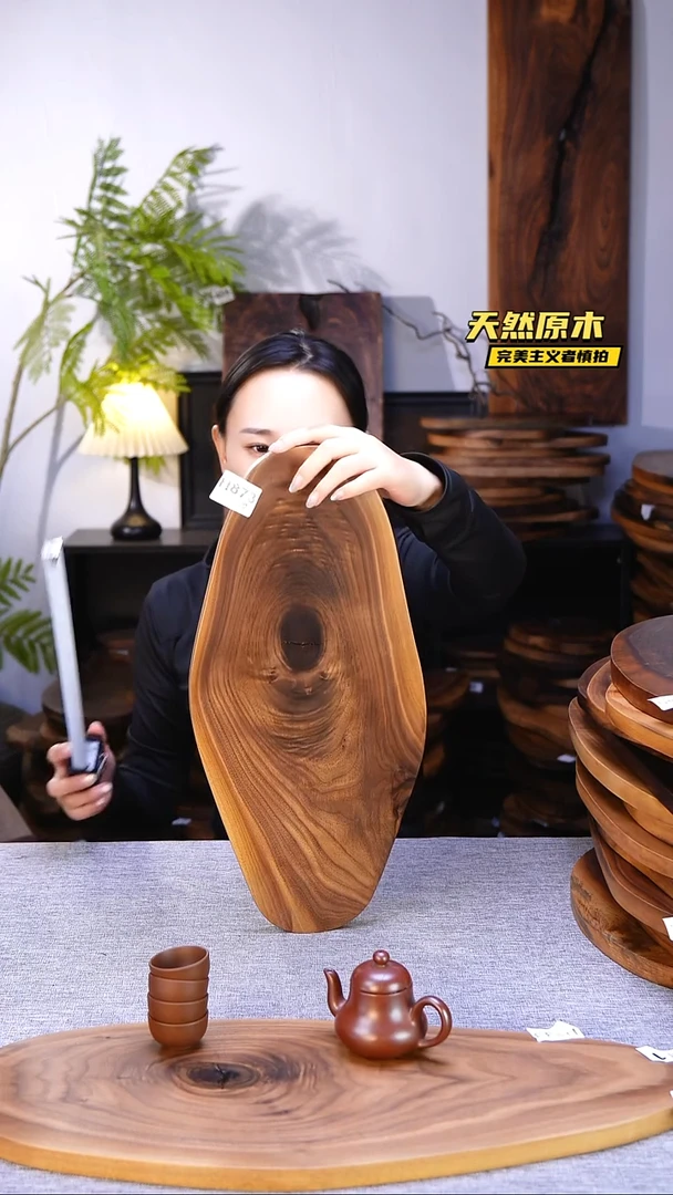 木北美黑胡桃原木.干裂疤结不属于商品质量问题完美主义者慎拍