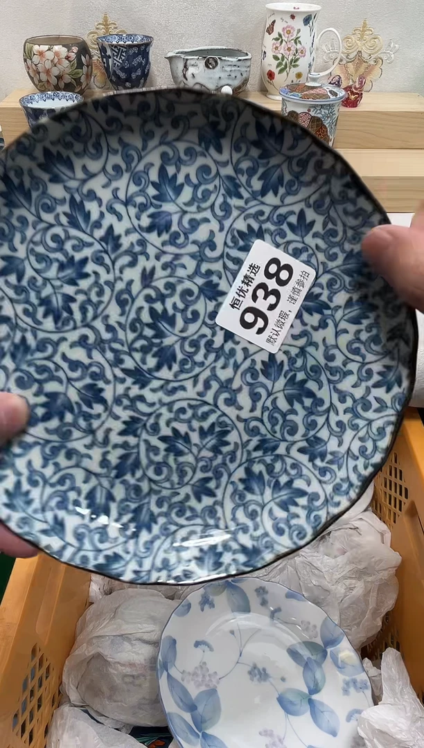 王*陶瓷陶瓷陶瓷陶瓷陶瓷陶瓷陶瓷