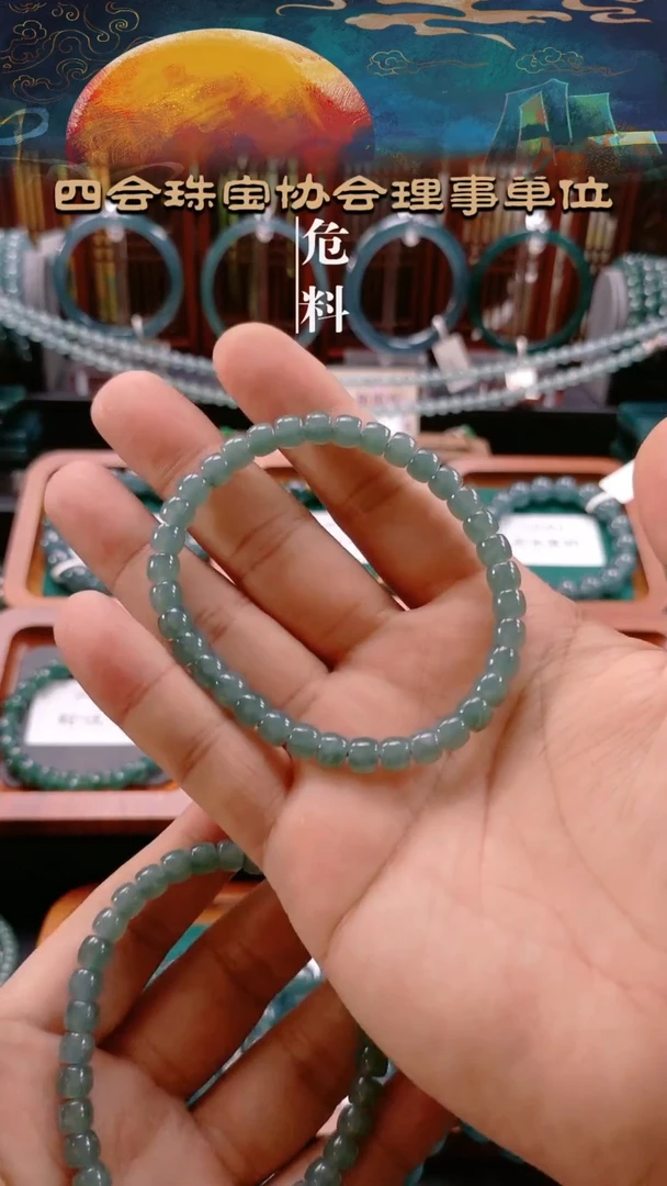 未镶嵌手链翡翠天然a货翡翠6.2mm手串