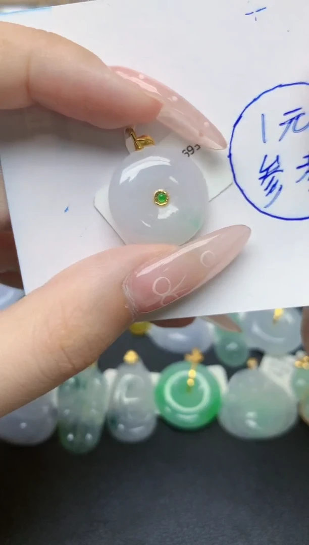 翡翠18K金镶嵌颈饰天然翡翠A货