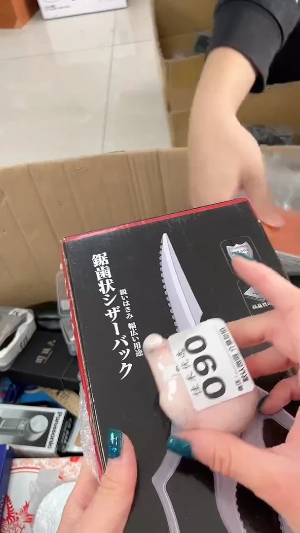 峰*瓷器瓷器瓷器瓷器