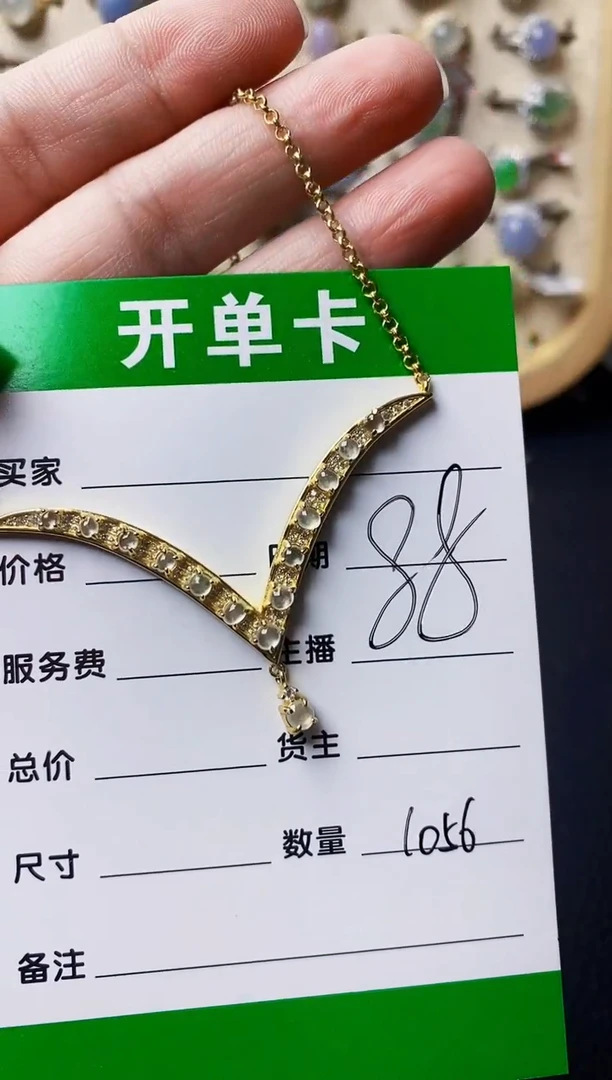 银S925镶嵌戒指翡翠1056