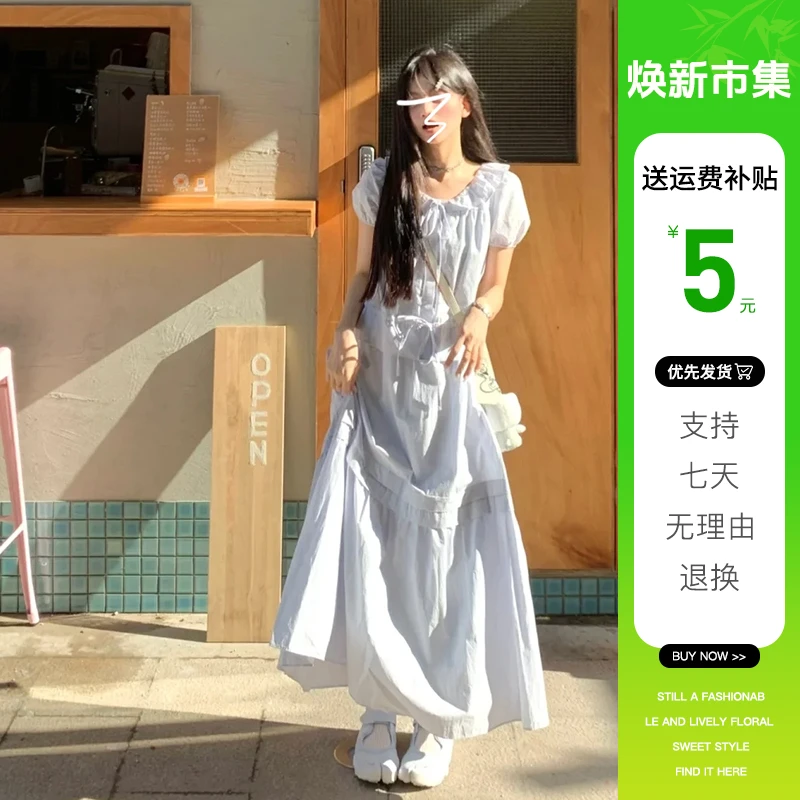 3564法式蓝色荷叶边泡泡袖连衣裙子女夏季甜美温柔风显瘦绝美长裙