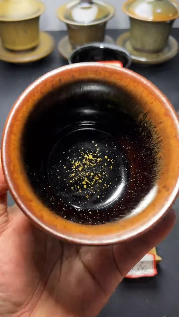 茶盏135（微瑕）叶紫建盏