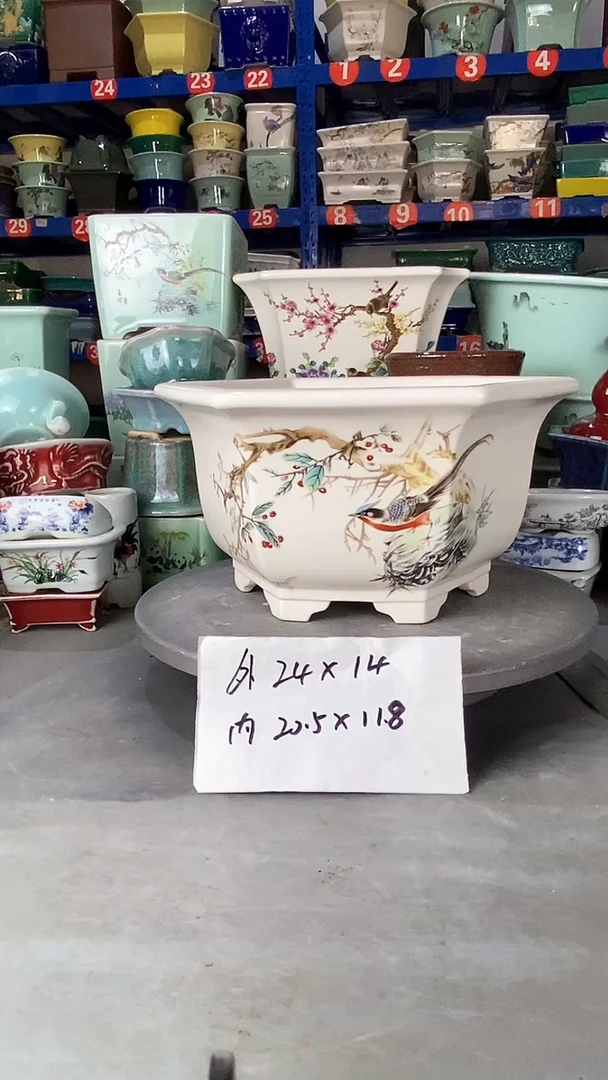 【闪购商品】紫砂2921
