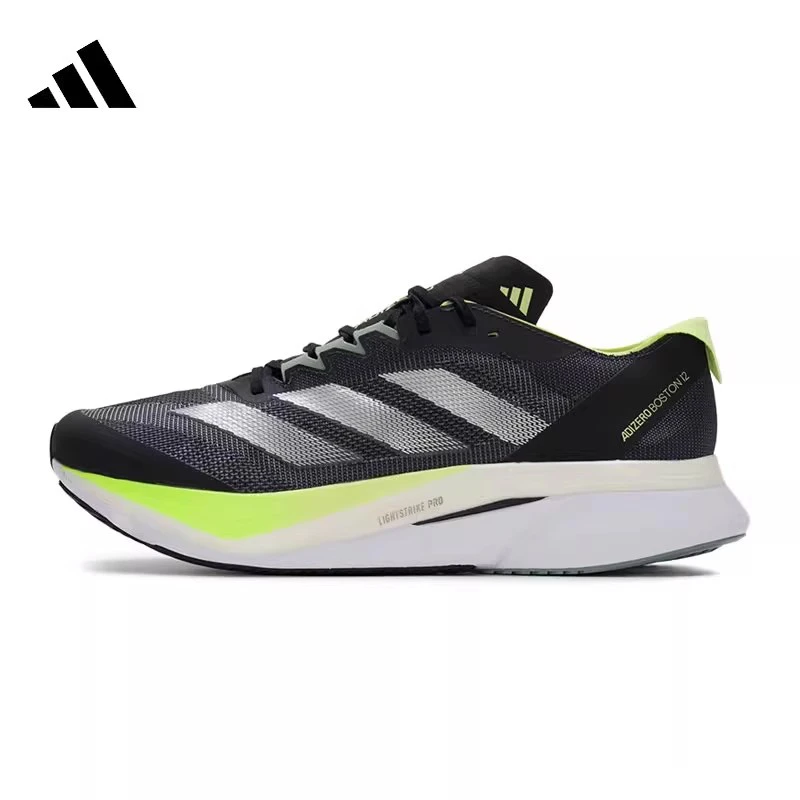 adidas/阿迪达斯男子ADIZERO BOSTON 12休闲锐力夏季运动跑步鞋
