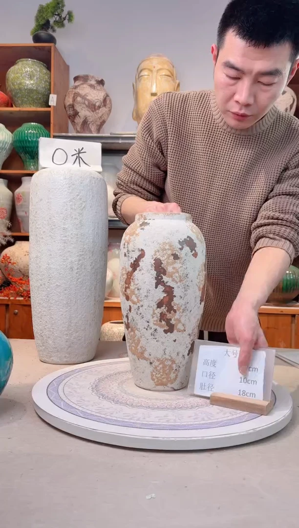 瓶陶瓷花瓶  微瑕 无花  剥落 大号