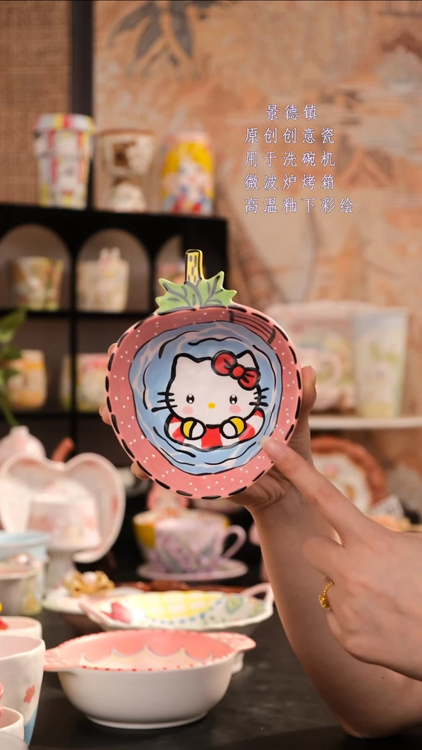 摆件旺的可以陶瓷高温釉下彩