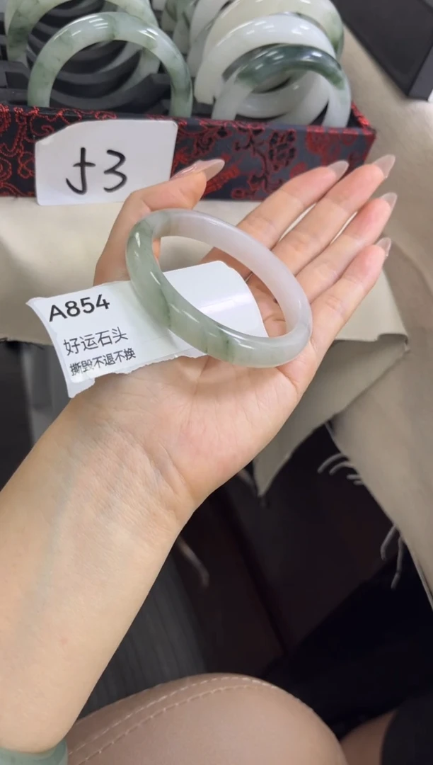 未镶嵌手镯石英质玉a854