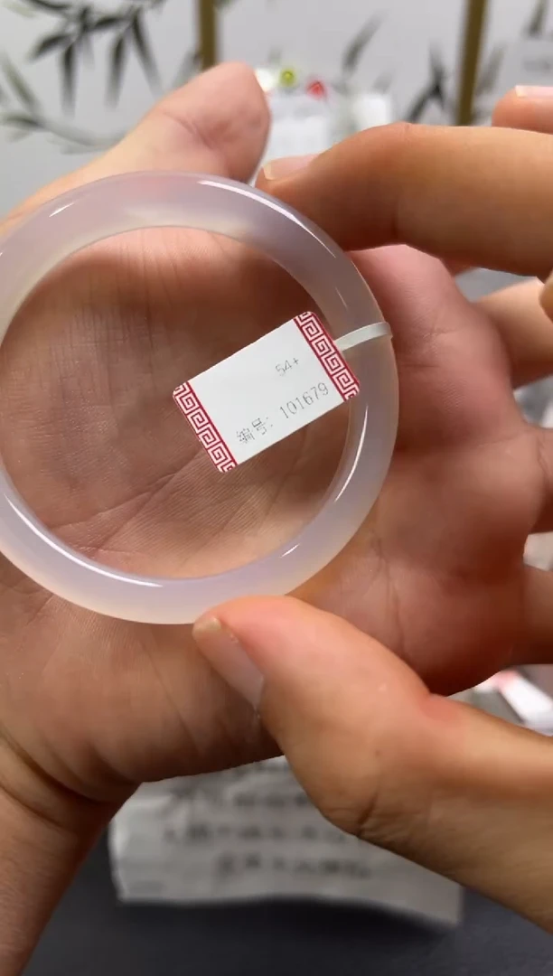 玛瑙/玉髓手镯未镶嵌阿*101679