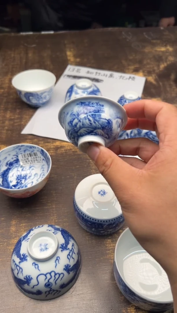 【闪购商品】/九段烧妙手青花雪景小撇口杯