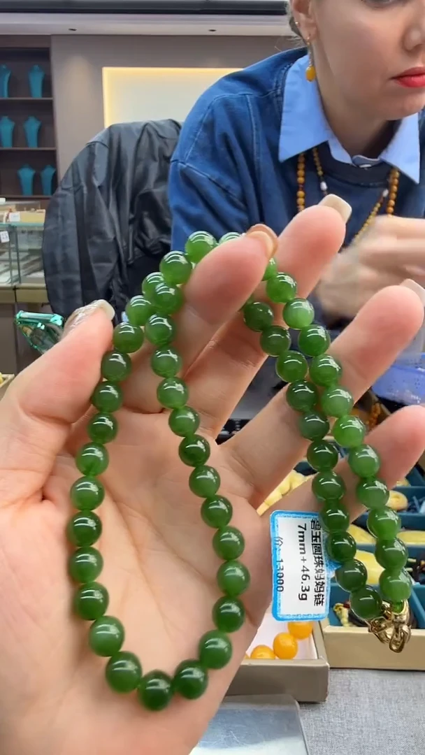 颈饰未镶嵌和田玉190秒拍号 假一罚三