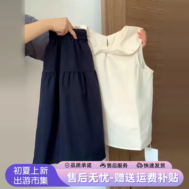 2025新款法式miu系白色衬衫穿搭配一整套连衣裙子女夏季套装短裙