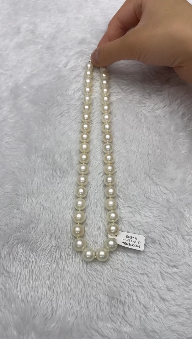 海水珍珠银S925镶嵌项链澳白9-12mm（多样性发一）