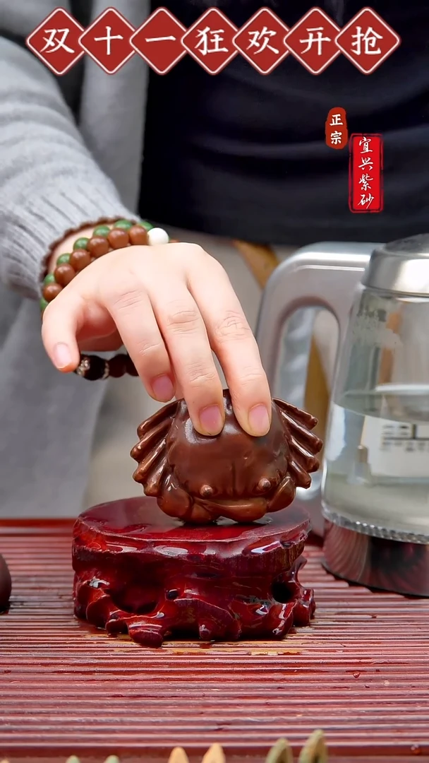 紫砂茶宠宜兴紫砂茶宠摆件