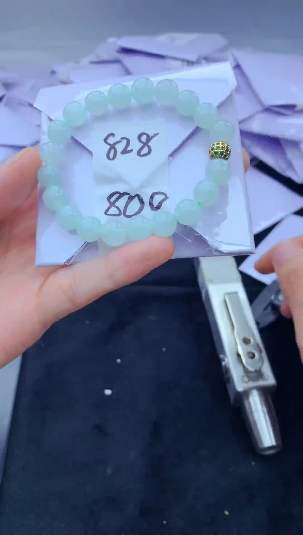 未镶嵌手链翡翠天然A货缅料翡翠