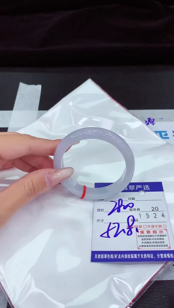 翡翠手镯未镶嵌11111111111111