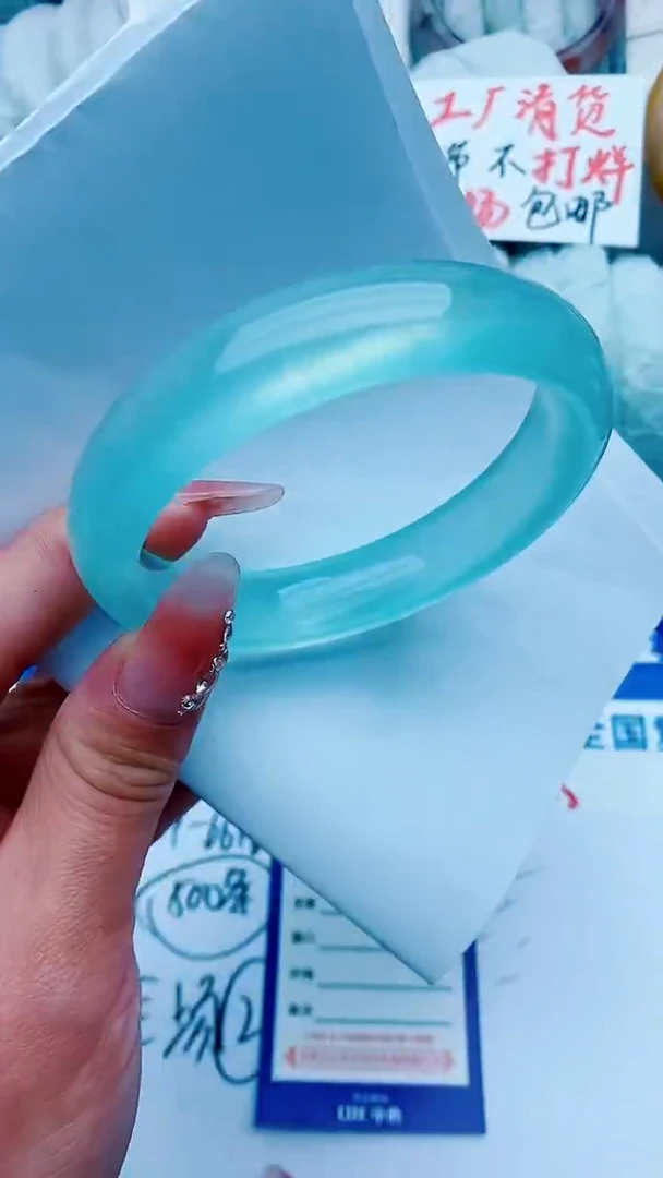 【闪购商品】石英质玉手镯未镶嵌a91-60-62