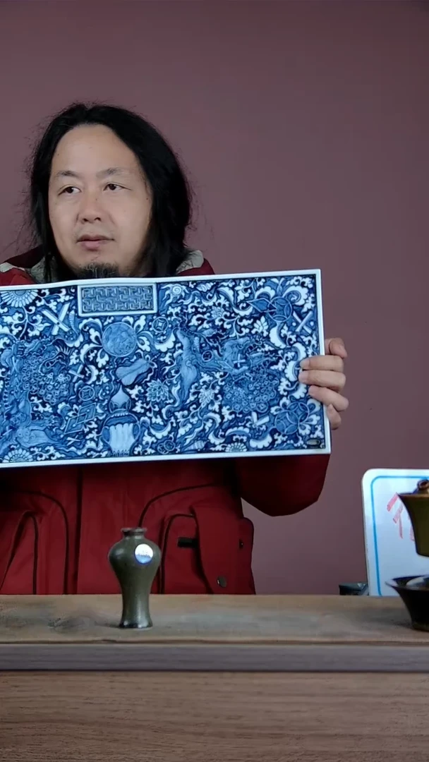 【闪购商品】景韵堂仿清茶叶末釉