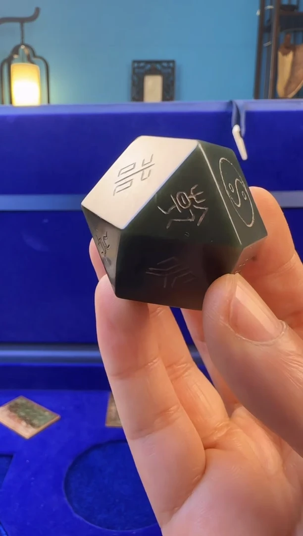 【闪购商品】和田玉无未镶嵌111111111