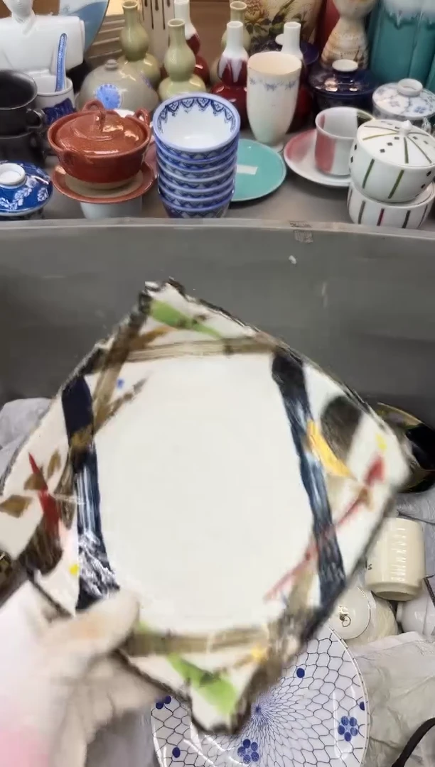 维瓷器瓷器瓷器瓷器