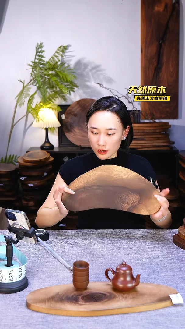 木北美黑胡桃原木.干裂疤结不属于商品质量问题完美主义者慎拍