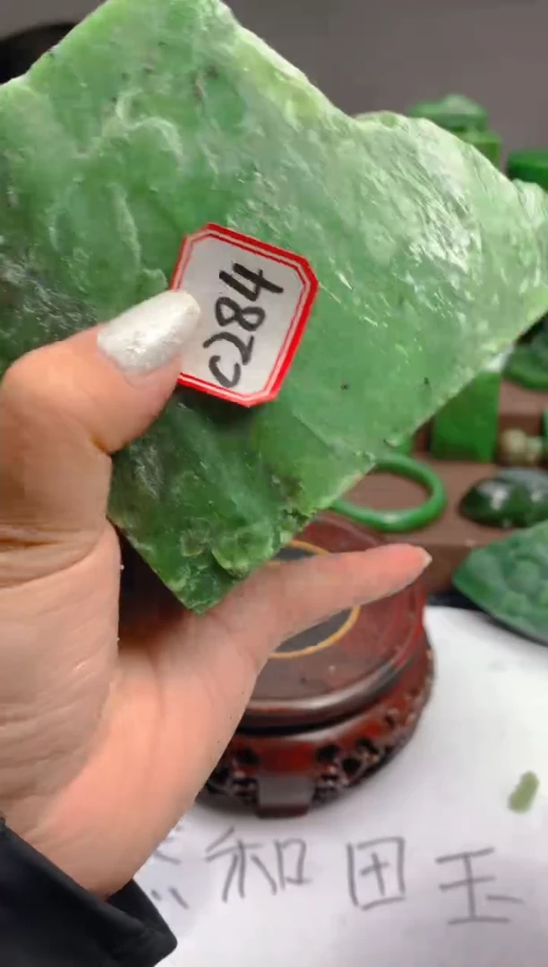 【闪购商品】和田玉（碧玉）珠宝半成品未镶嵌1