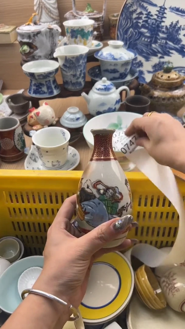 欢****6747默认微瑕，满20元包邮