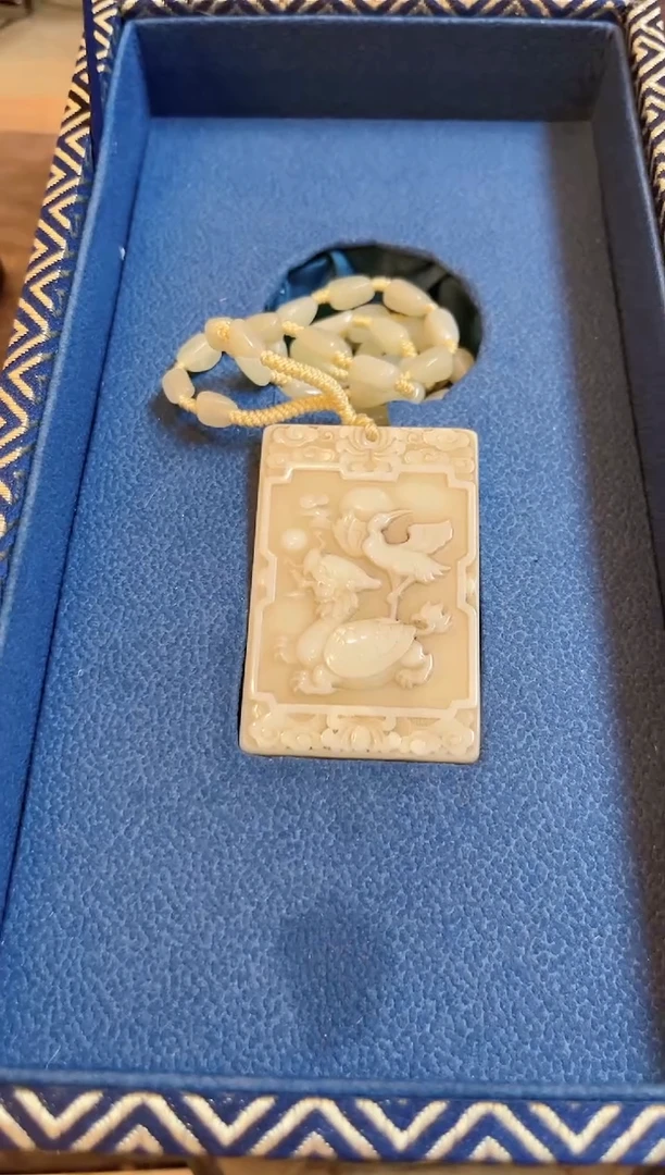 【闪购商品】和田玉玉牌未镶嵌和田玉挂件子冈牌L030