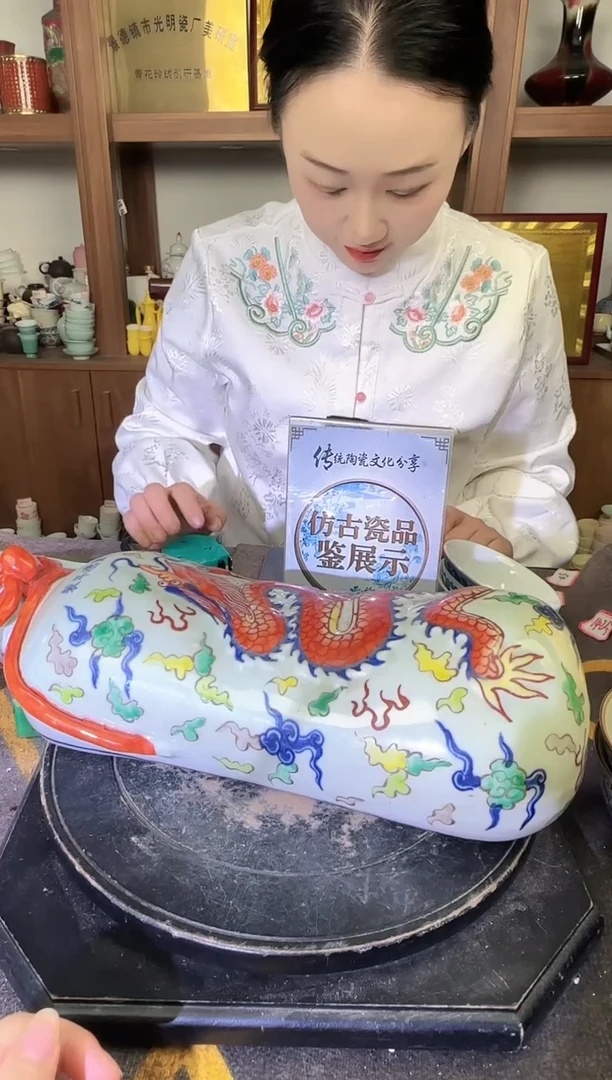 其他A493景德镇制陶瓷一件